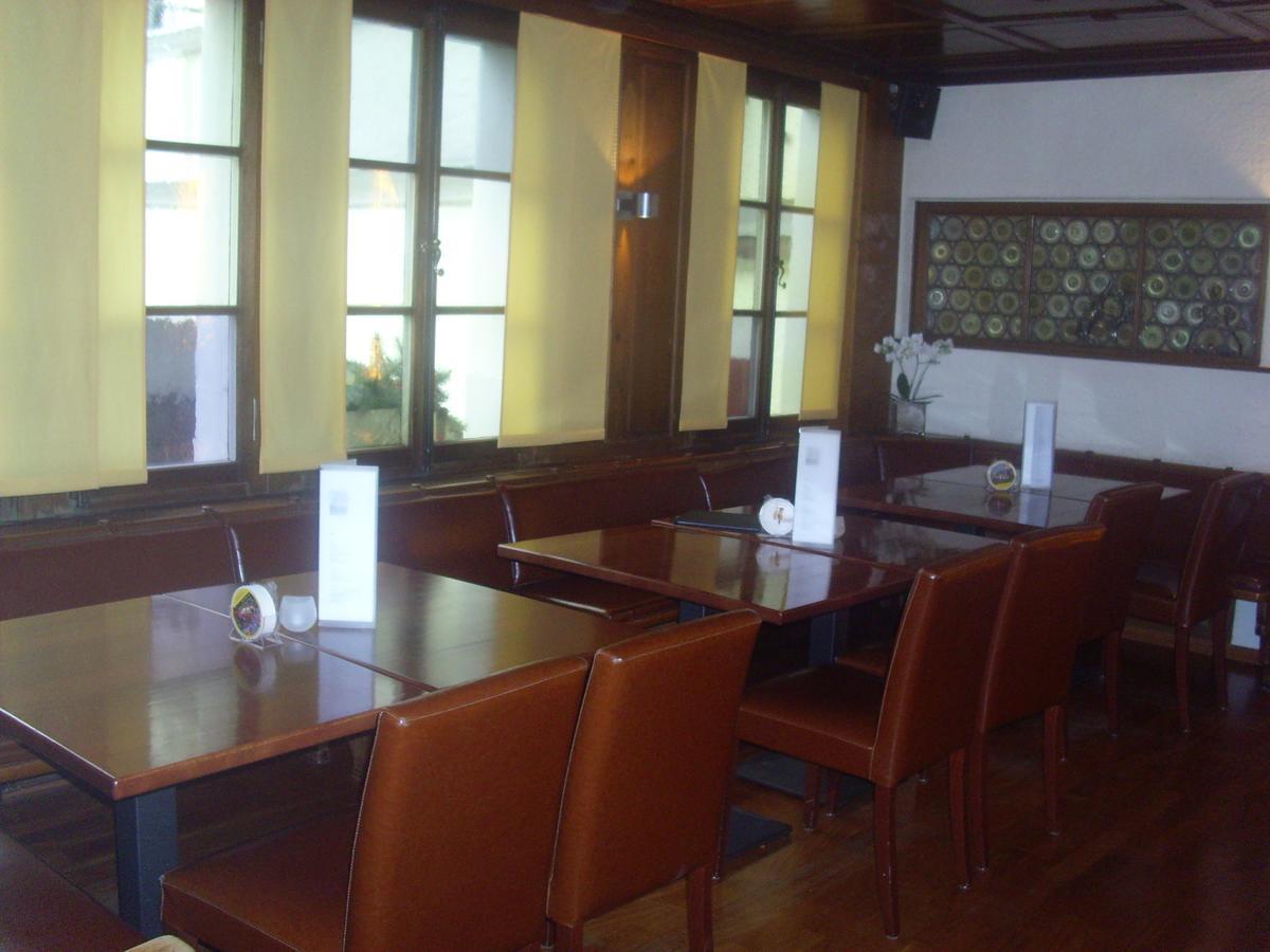 Hotel Hotel Flawil Flawil