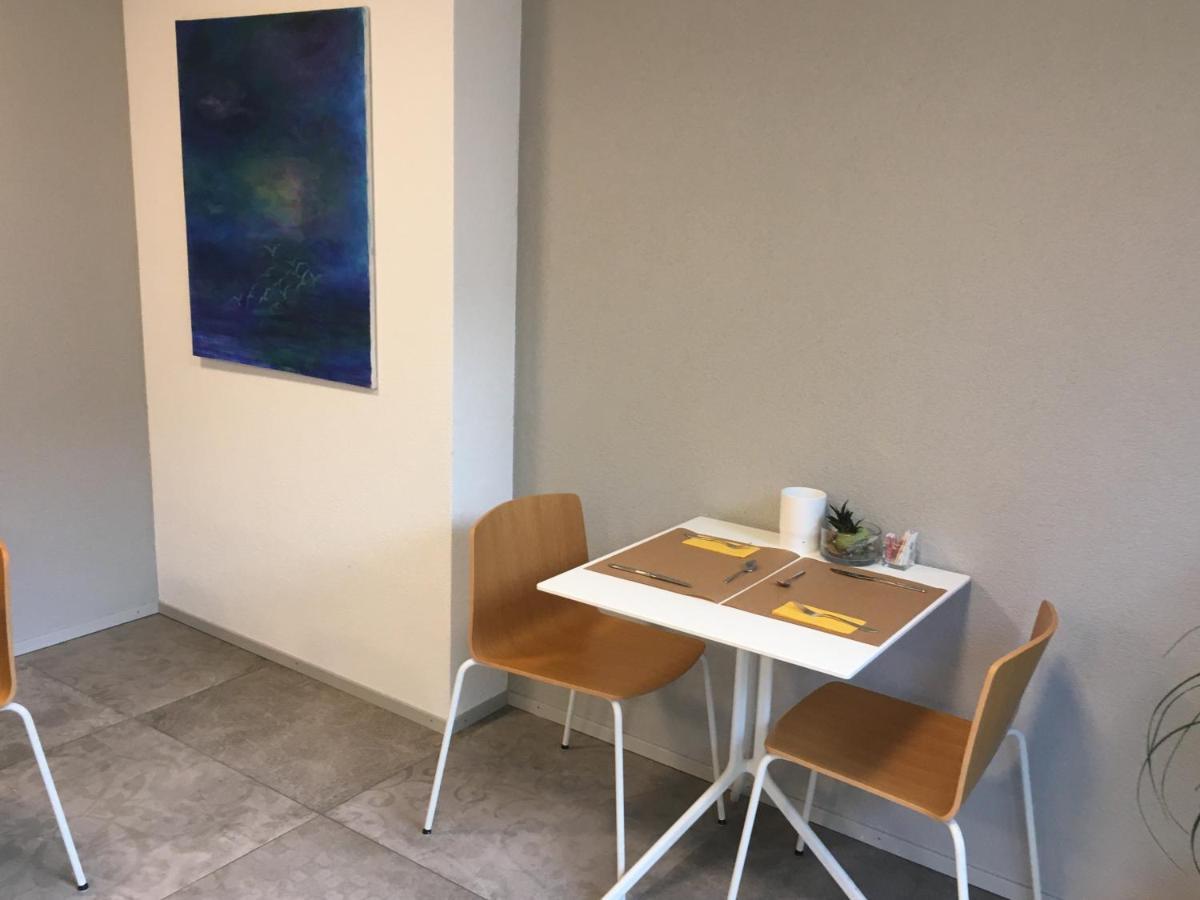 Hotel Flawil Hotel 3*